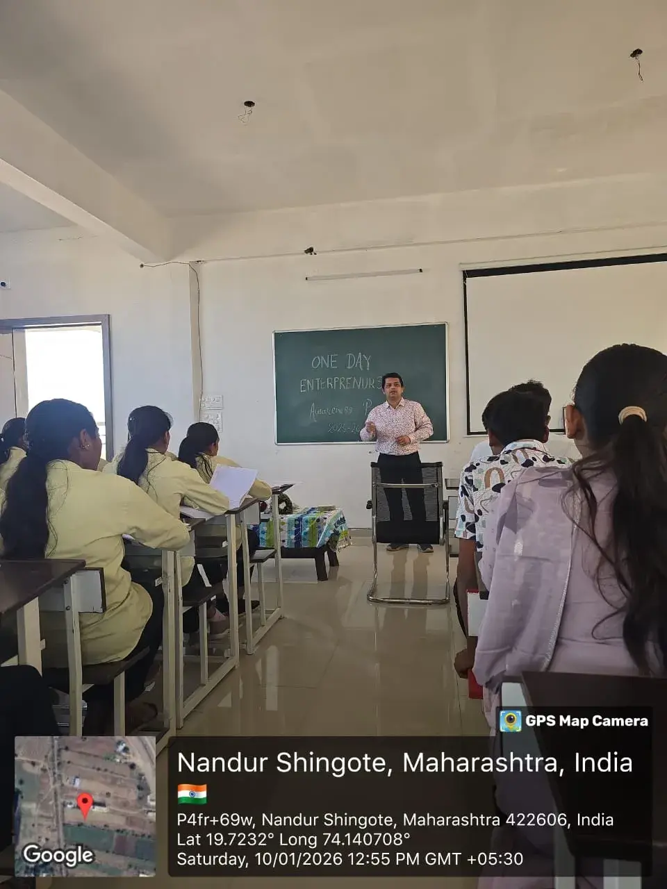 D P Kharde Navjeevan College of Pharmacy: campus photo 5