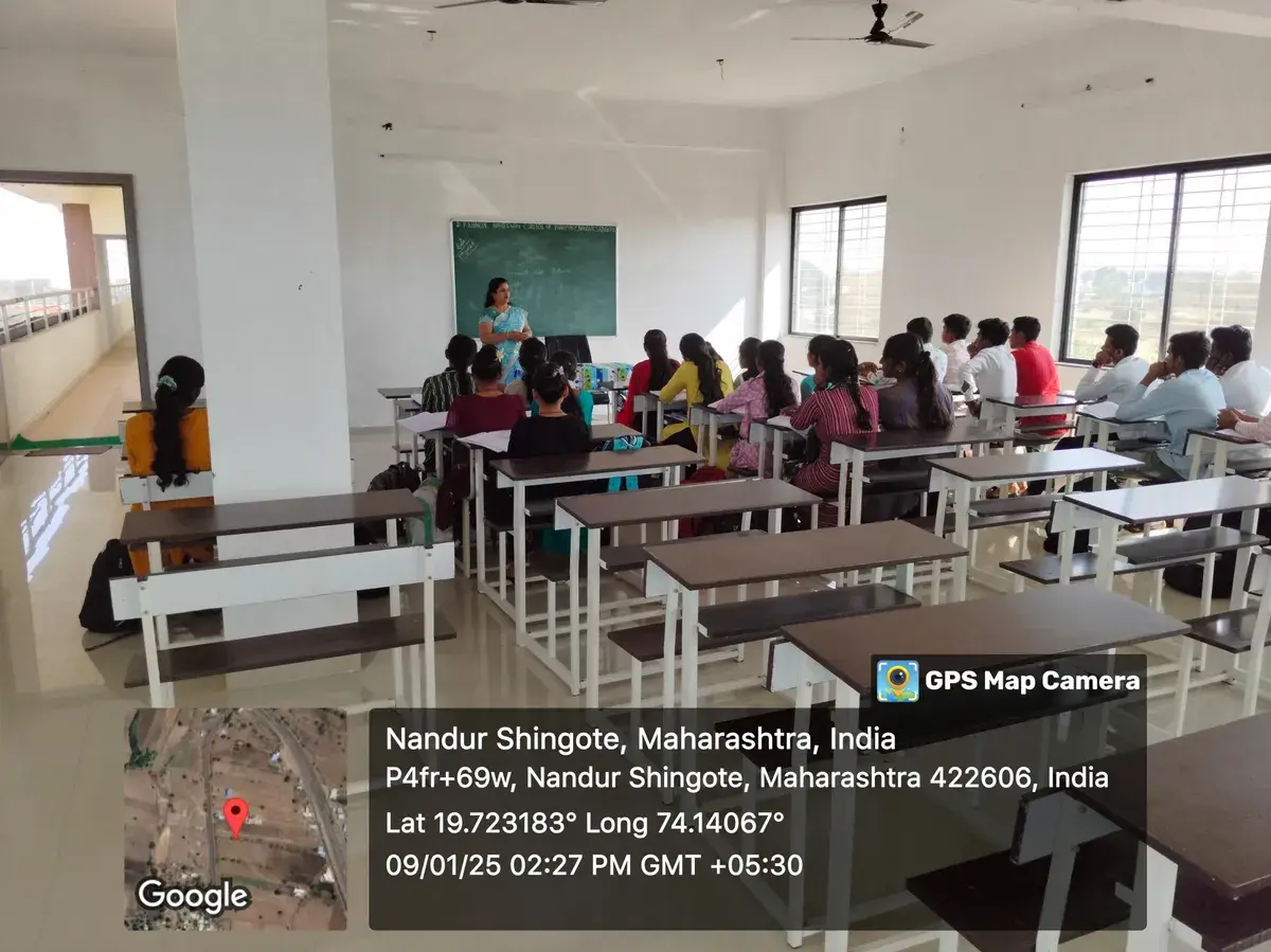 D P Kharde Navjeevan College of Pharmacy: campus photo 8
