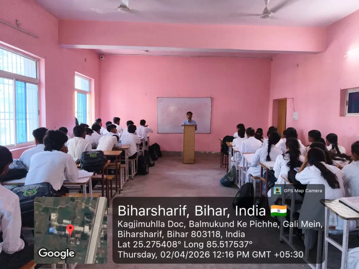 D. P. Singh Institute of Education campus photo 4