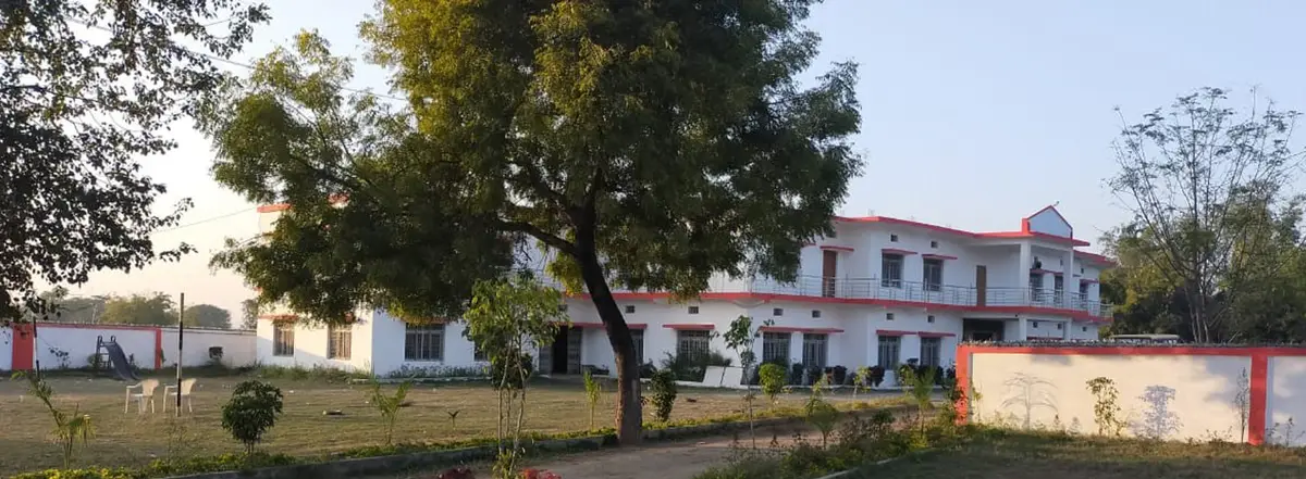 D.R.S. College Rewa: campus photo 1