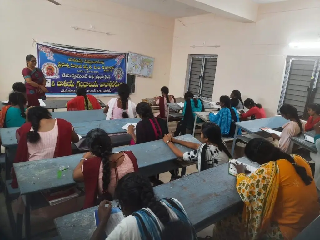 D.S.Govt. Degree College for Women: campus photo 1