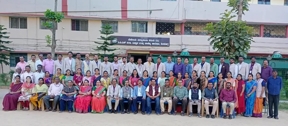 D.V.S. Arts & Science College campus
