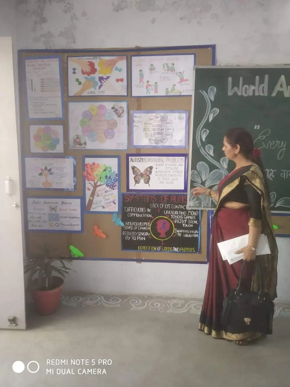D.W.T. College: campus photo 3