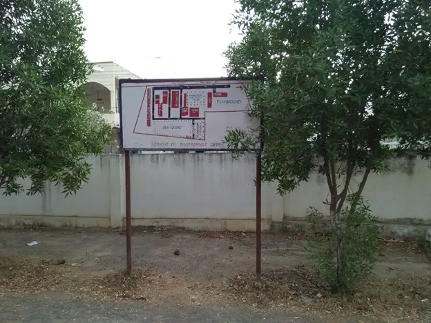 Da Govt Polytechnic Ongole: campus photo 2