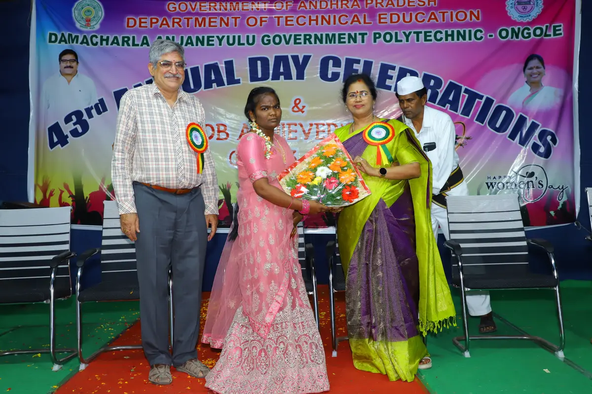 Da Govt Polytechnic Ongole: campus photo 7