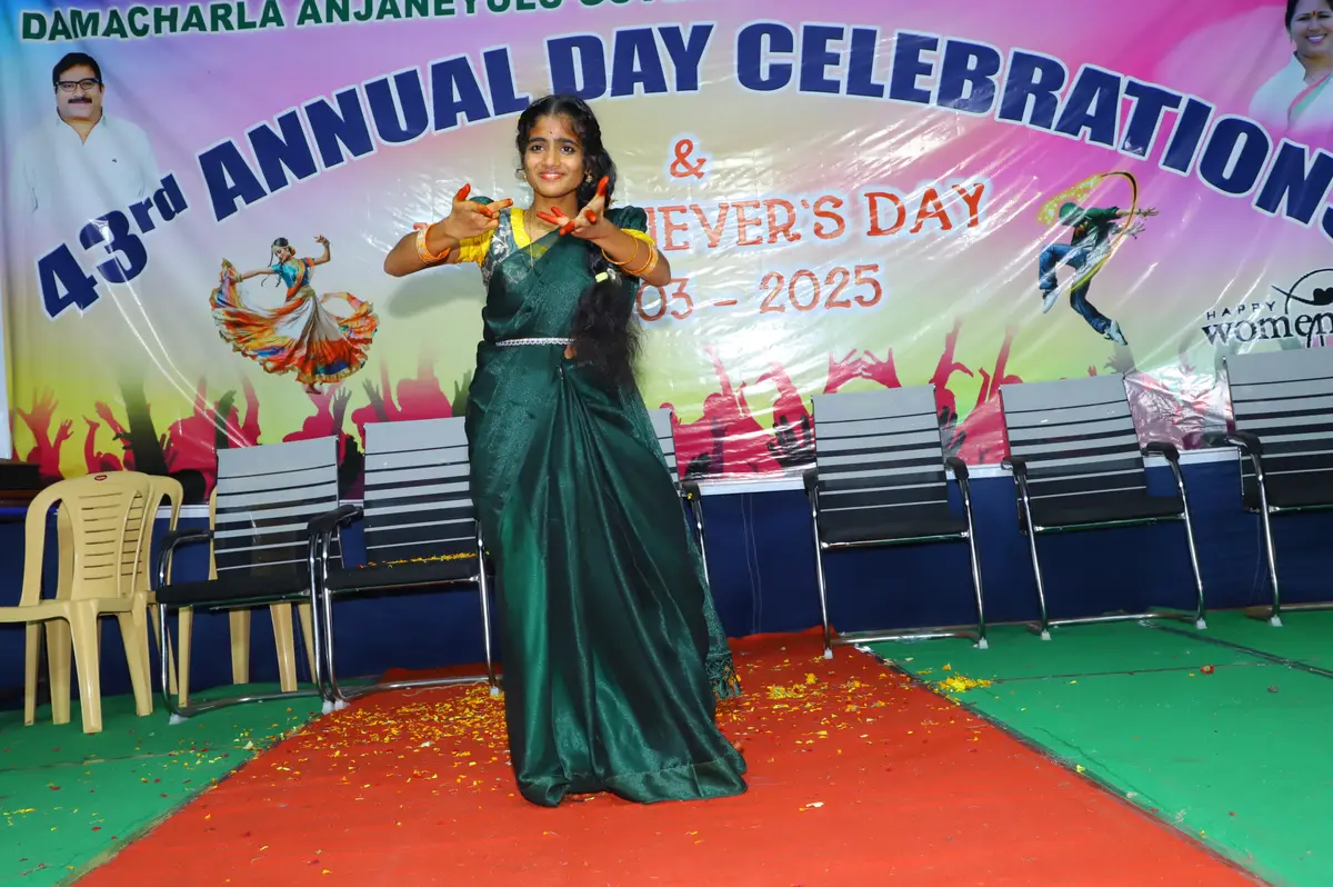 Da Govt Polytechnic Ongole: campus photo 6