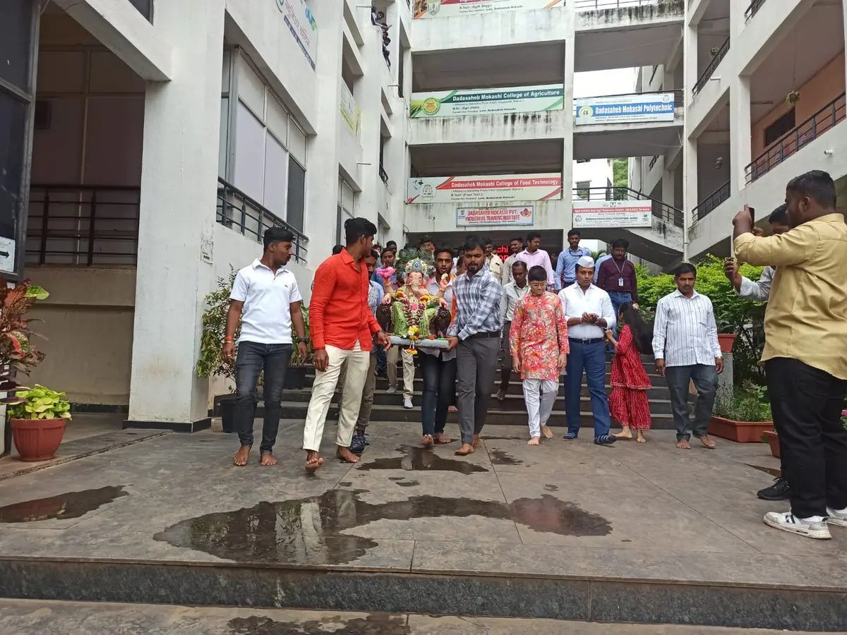 Dadasaheb Mokashi College of Agriculture: campus photo 1
