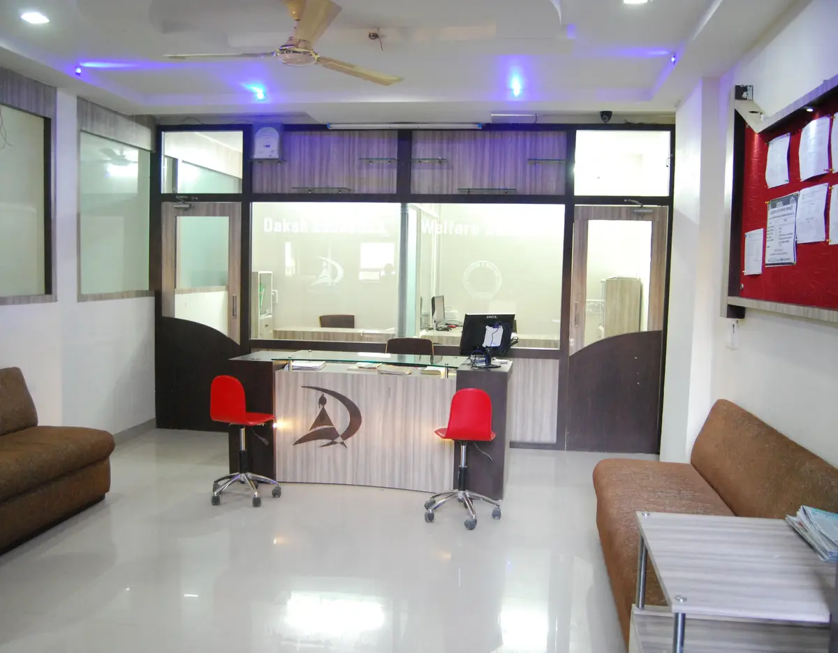 Daksh Academy: campus photo 1