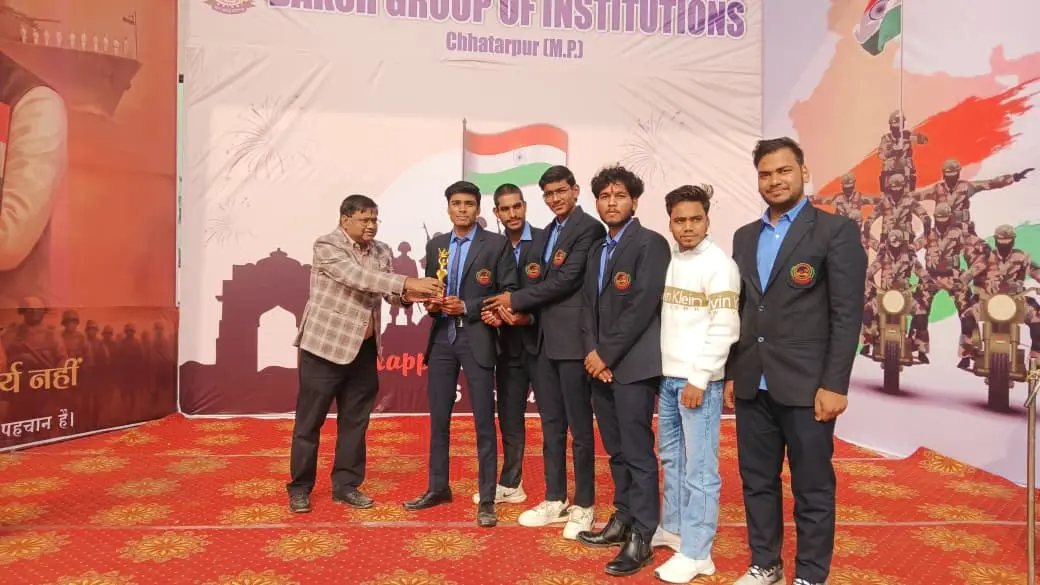 Daksh Institute of Pharmaceutical Science: campus photo 8