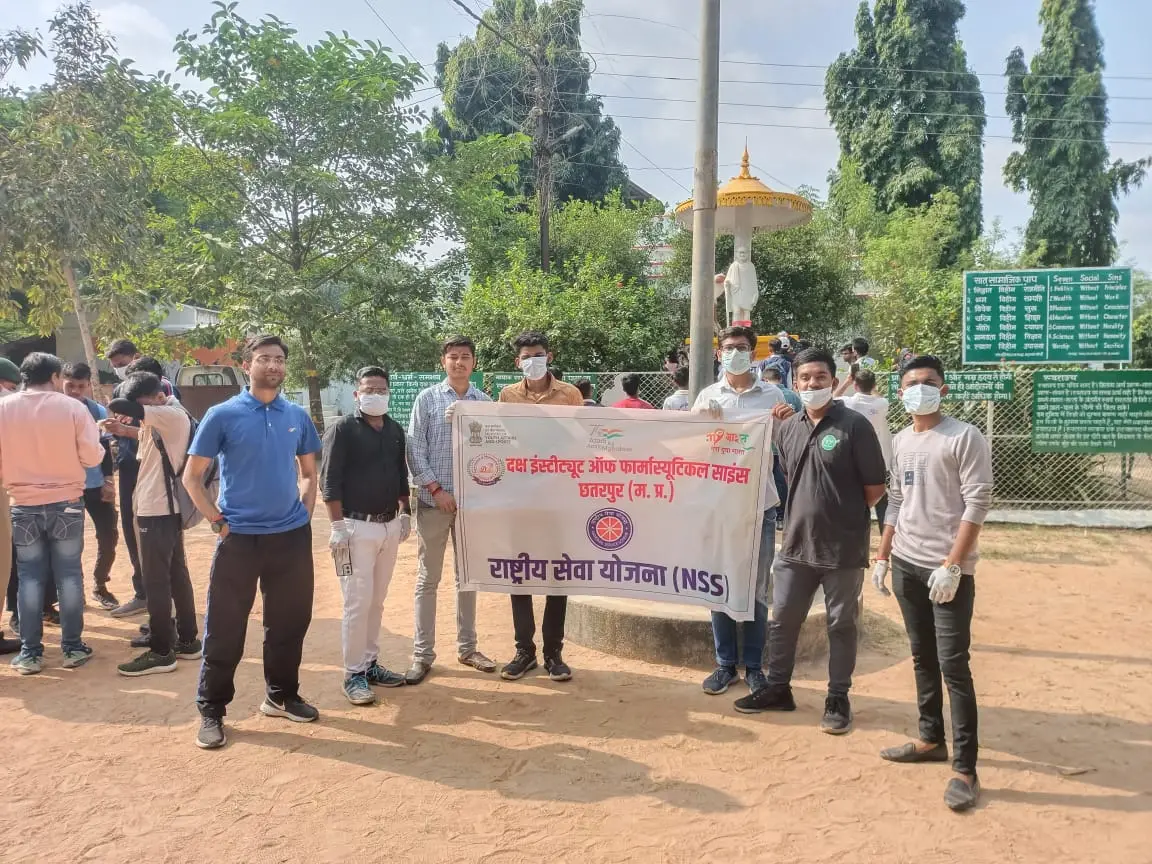 Daksh Institute of Pharmaceutical Science: campus photo 4