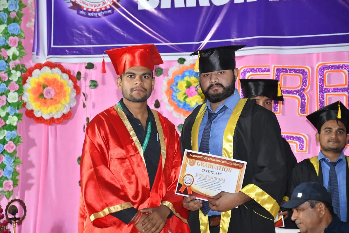 Daksh Institute of Pharmaceutical Science: campus photo 2