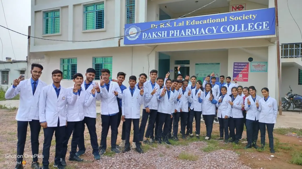 Daksh Pharmacy College: campus photo 1