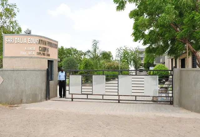 Dalia Institute of Technology campus photo 1