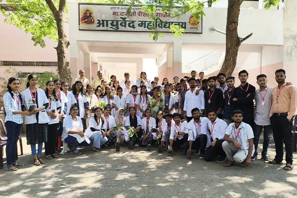 Damji Posala Gavit Ayurvad College and Hospital Patharai: campus photo 8