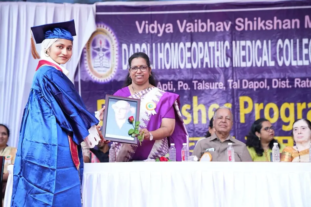 Dapoli Homoeopathy College: campus photo 5