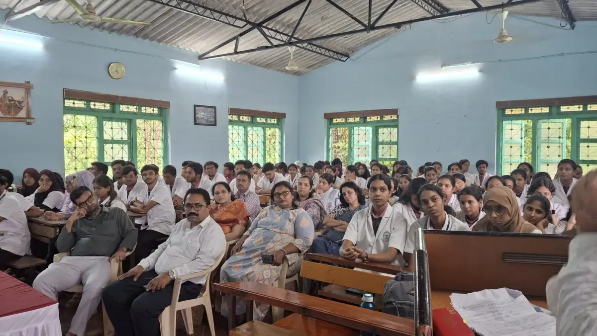 Dapoli Homoeopathy College: campus photo 1