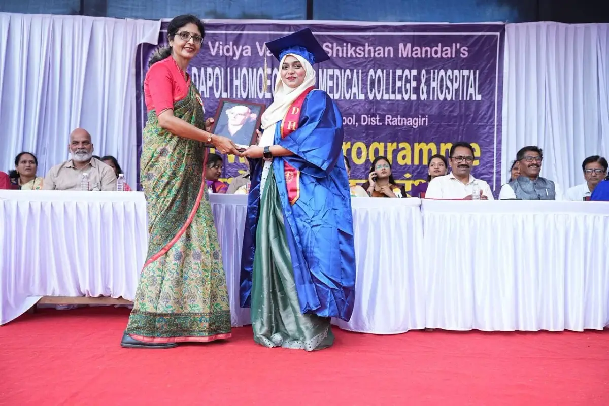 Dapoli Homoeopathy College: campus photo 4