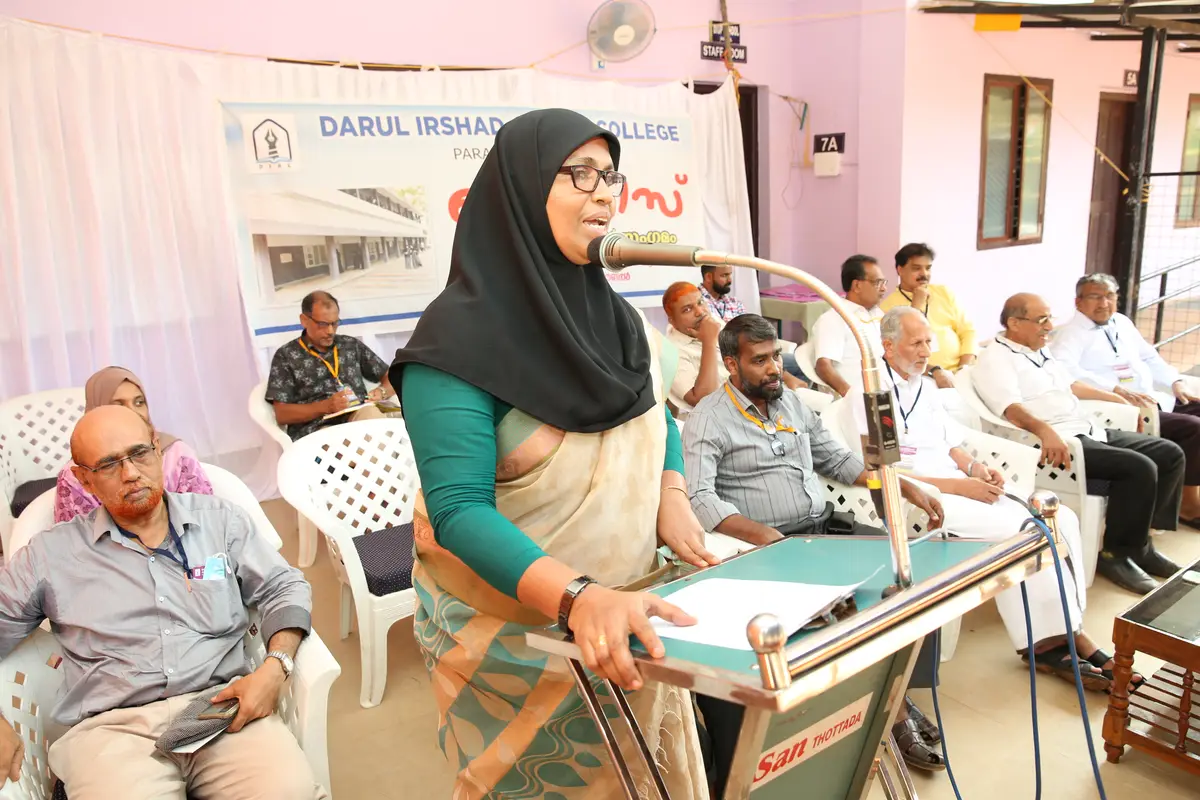 Darul Irshad Arabic College: campus photo 6