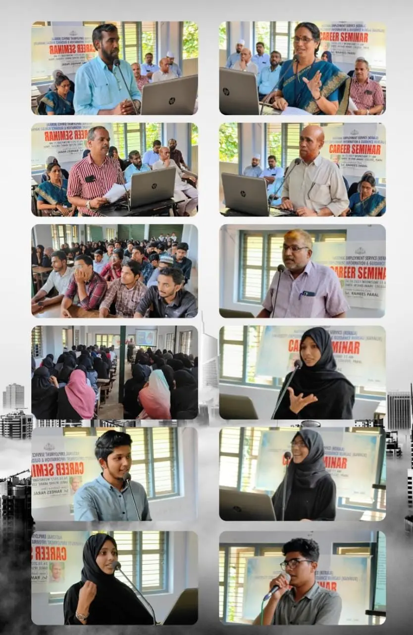 Darul Irshad Arabic College: campus photo 2