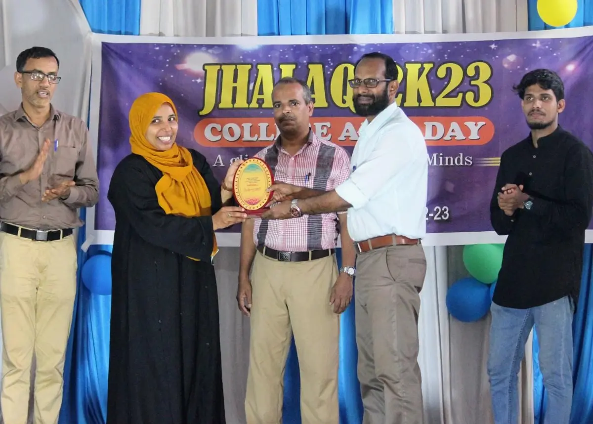 Darul Irshad Arabic College: campus photo 5