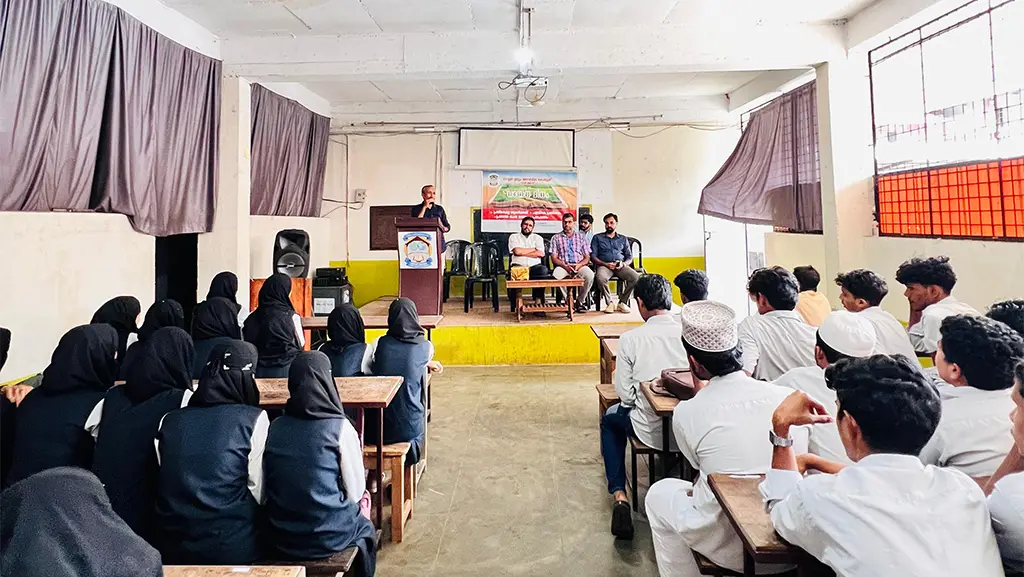 Darul Uloom Arabic College: campus photo 8