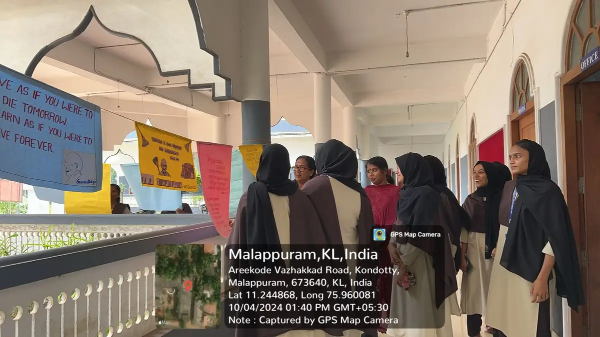 Darul Uloom College of Teacher Education: campus photo 6