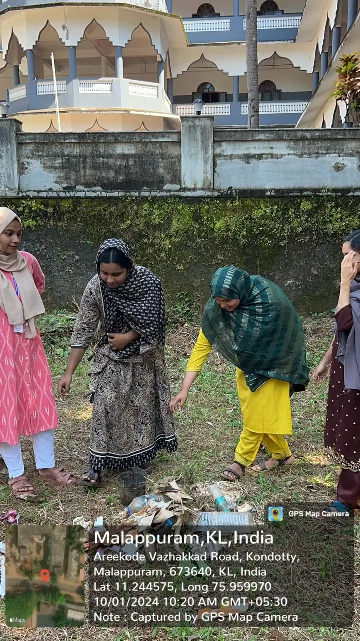 Darul Uloom College of Teacher Education: campus photo 3