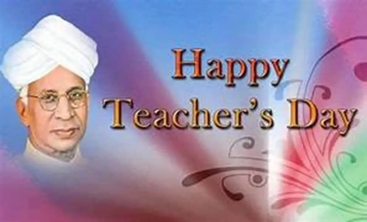 DASHRATH PRASAD RAMNANDAN PANDEY B.Ed COLLEGE: campus photo 5