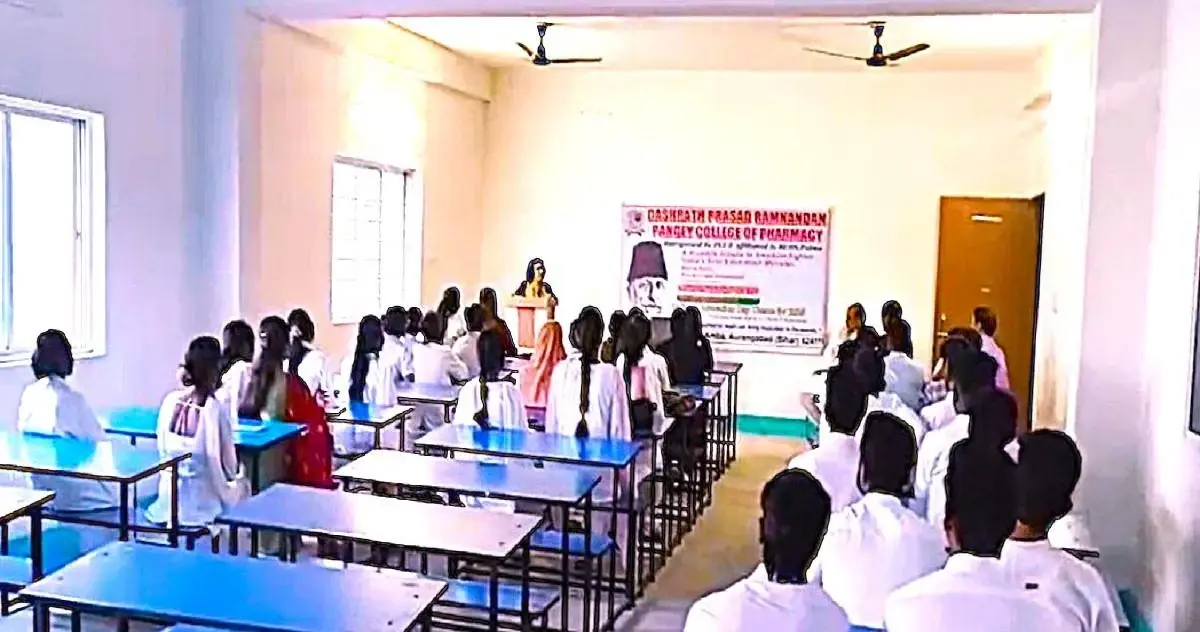 Dashrath Prasad Ramnandan Pandey College of Pharmacy: campus photo 4
