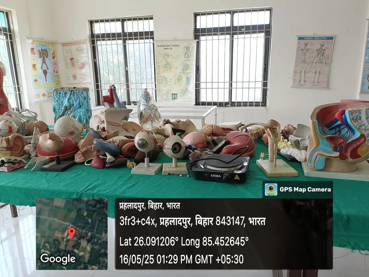 Dashrath Prasad Singh Institute of Health Education campus photo 4