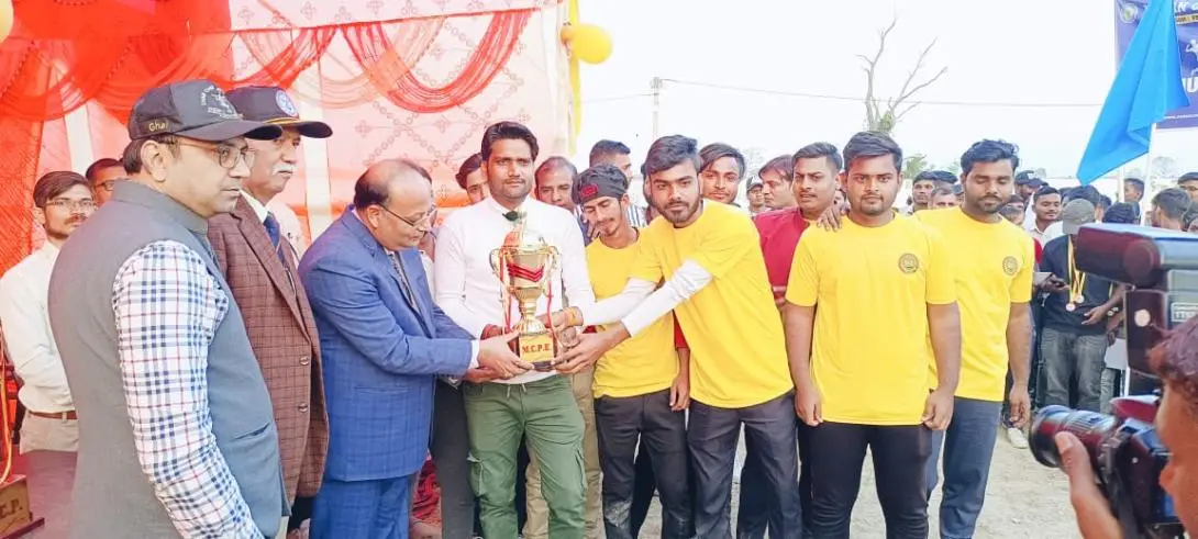 Dashrath Prasad Singh Institute of Health Education campus photo 1