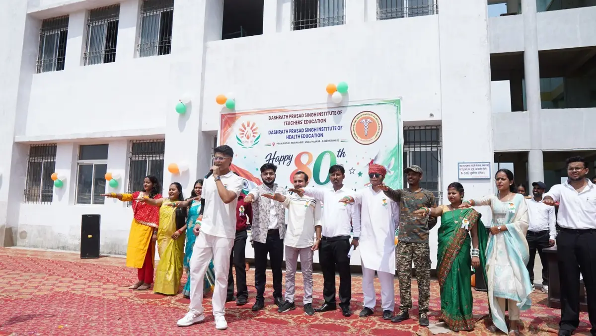 Dashrath Prasad Singh Institute of Health Education campus photo 6