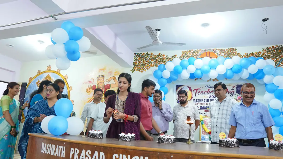 Dashrath Prasad Singh Institute of Teachers Education: campus photo 6