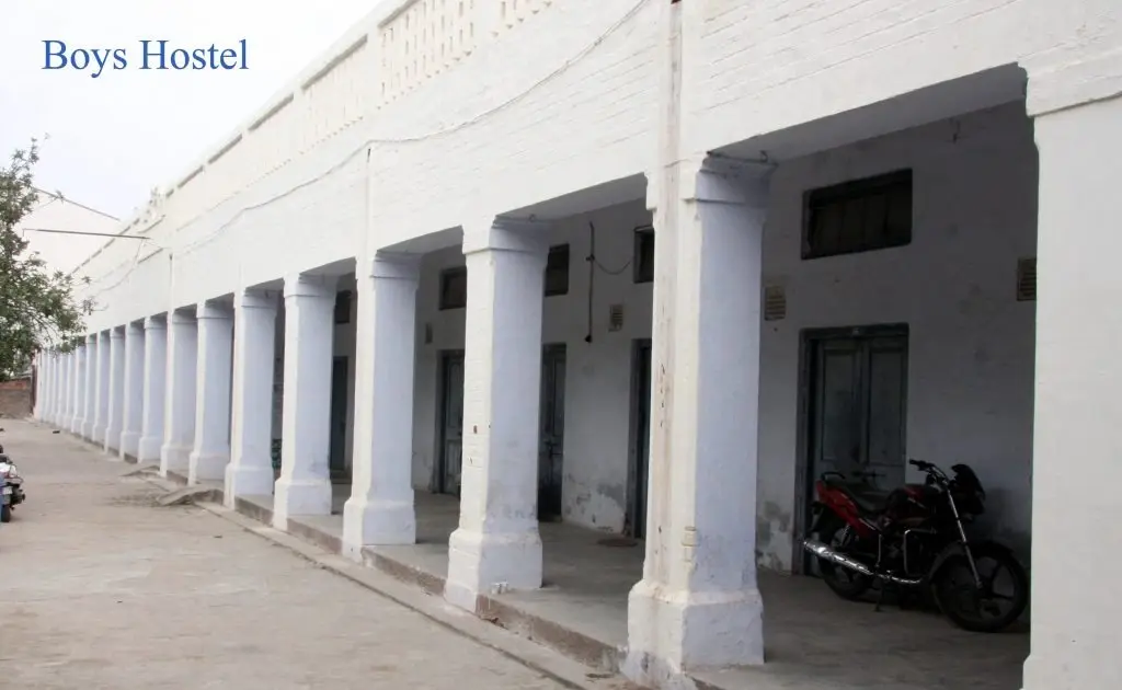 D.A.V. College, Hoshiarpur: campus photo 5