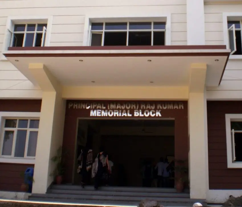 D.A.V. College, Hoshiarpur: campus photo 2