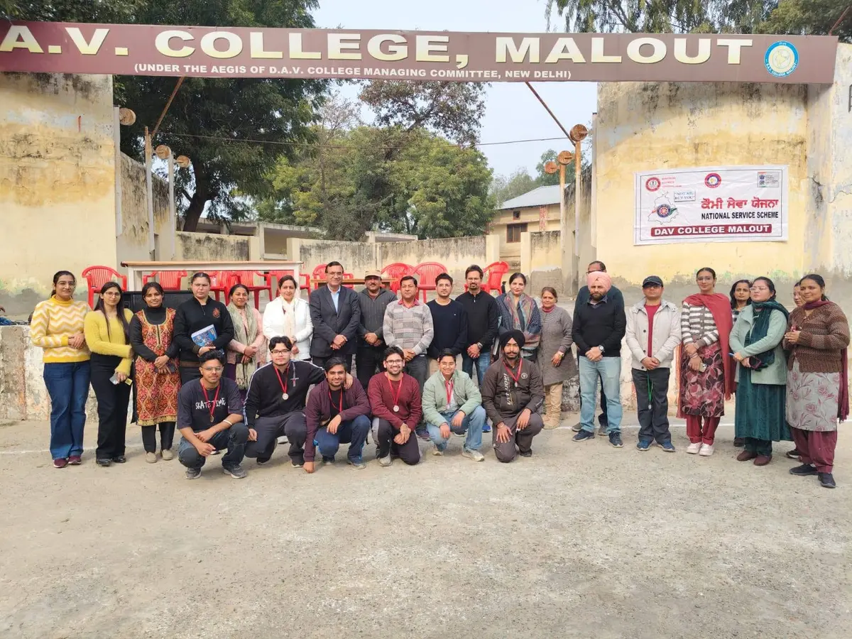 DAV College: campus photo 8