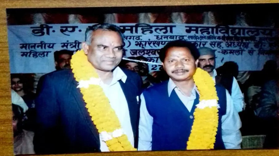 Dav Mahila College campus photo 3