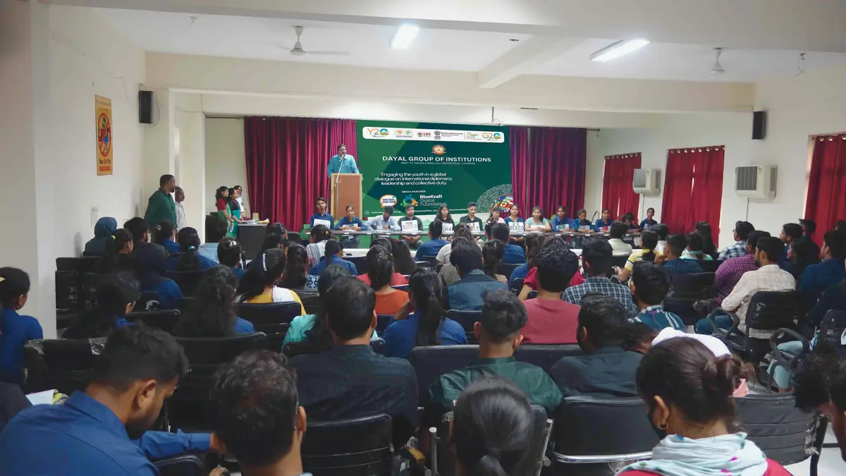 Dayal Institute of Pharmaceutical Sciences: campus photo 1