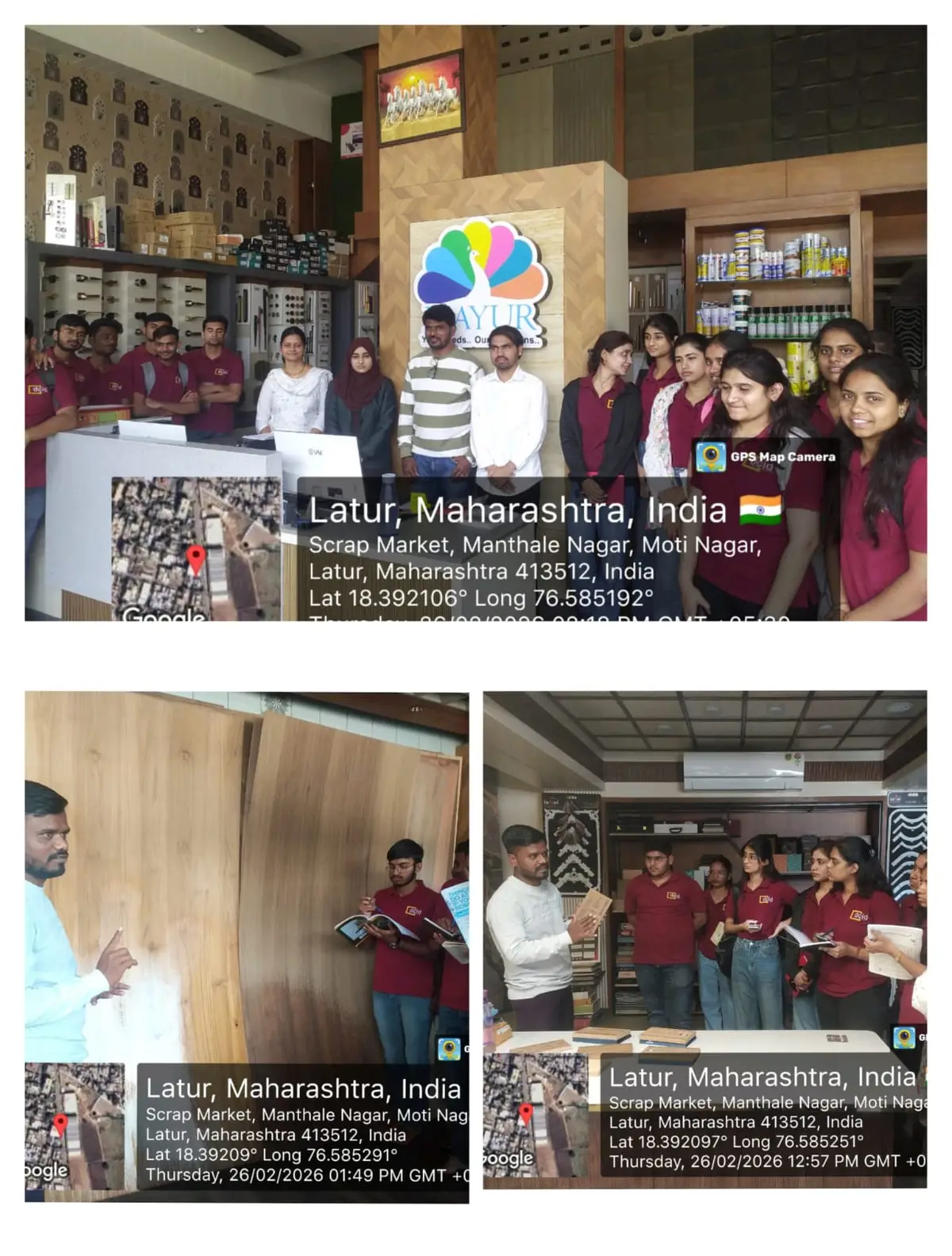 Dayanand College of Interior Design: campus photo 5