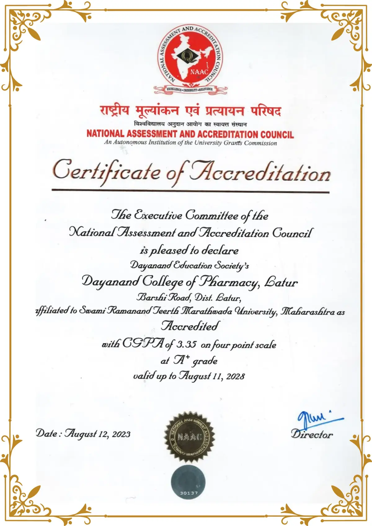 Dayanand Education Society's Dayanand College of Pharmacy campus