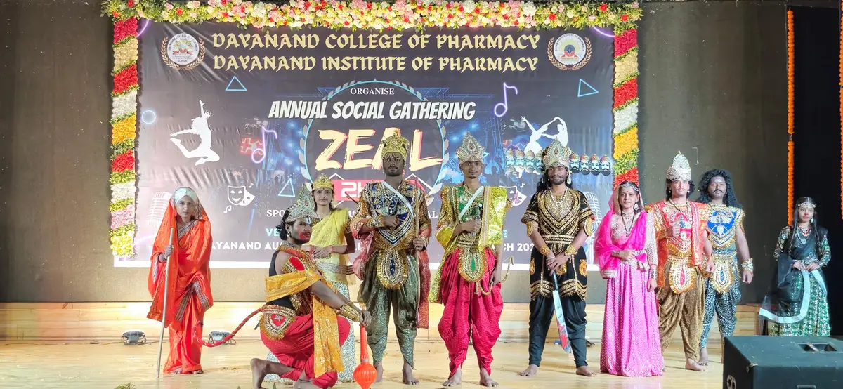 Dayanand Education Society's Dayanand Institute of Pharmacy: campus photo 3
