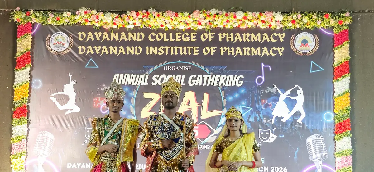Dayanand Education Society's Dayanand Institute of Pharmacy: campus photo 5