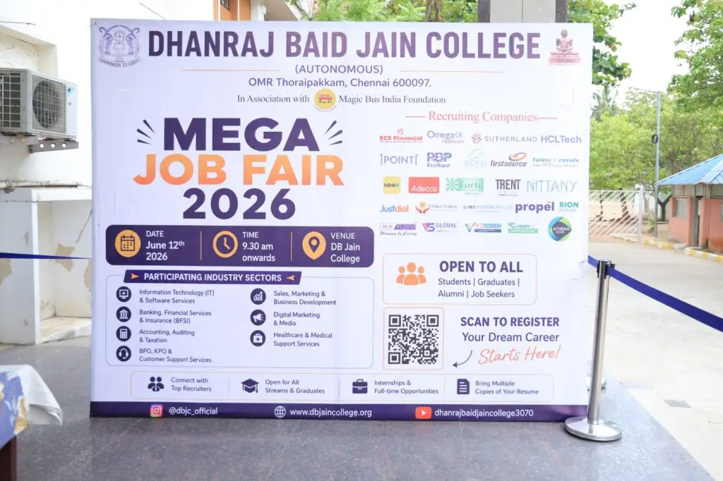 Db Jain College: campus photo 4