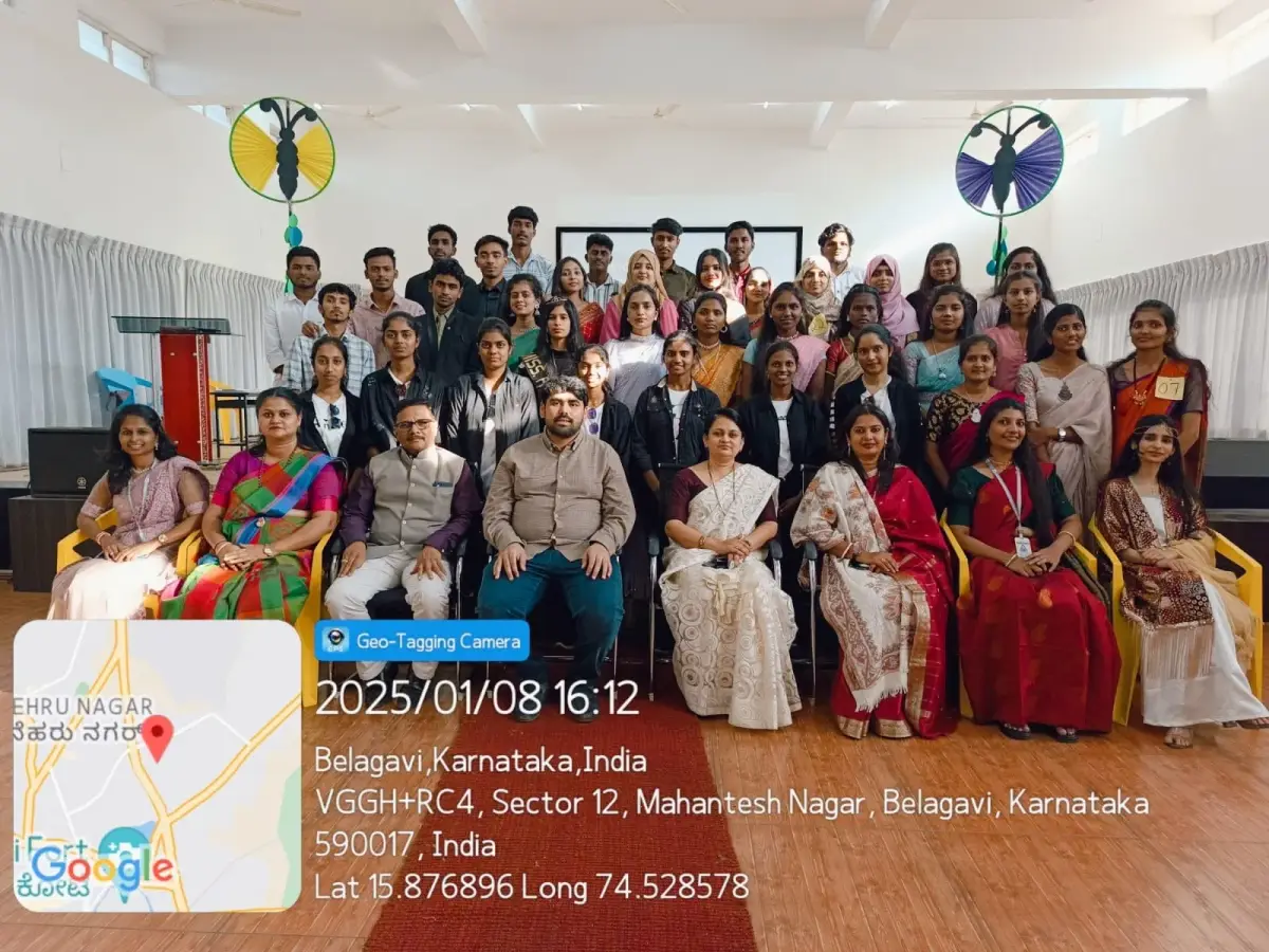 Dbaes Sagar College of Pharmacy: campus photo 4
