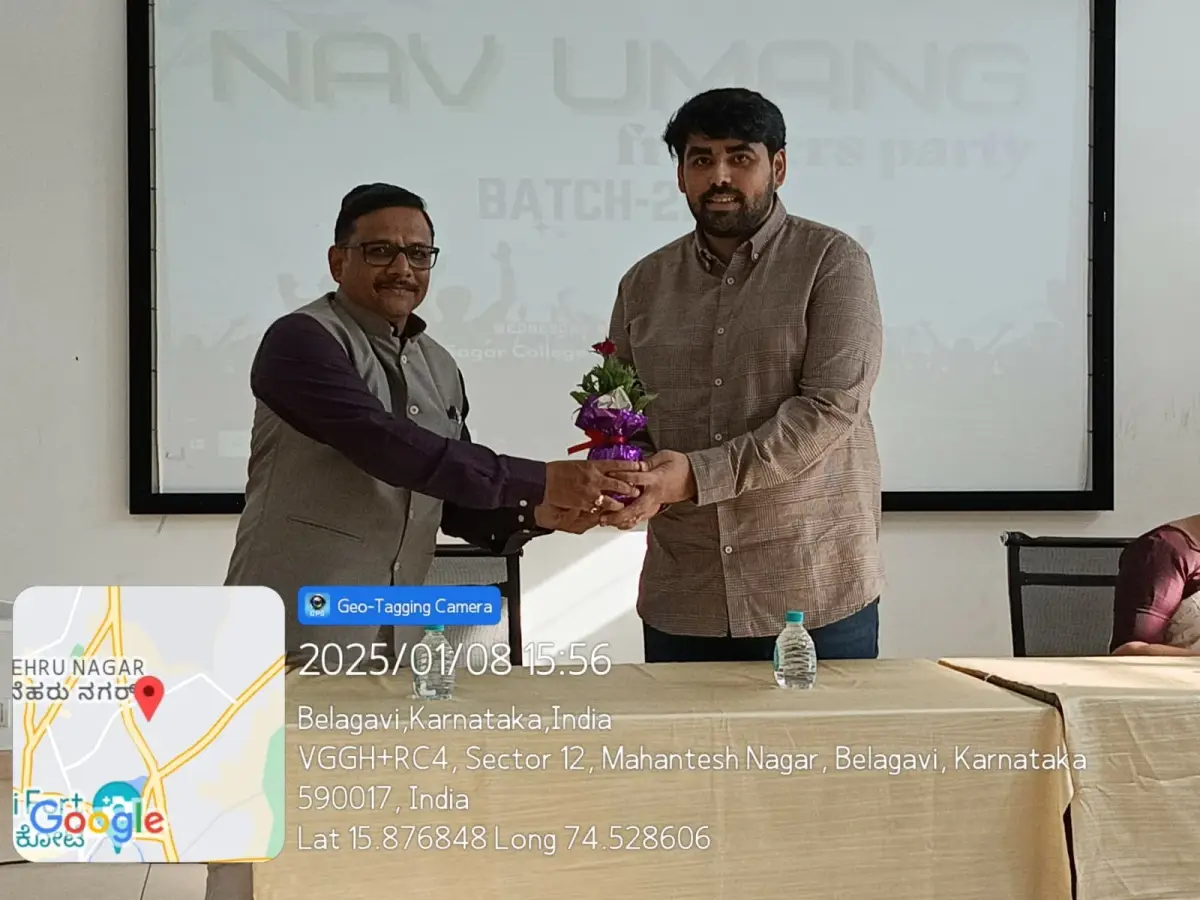 Dbaes Sagar College of Pharmacy: campus photo 5