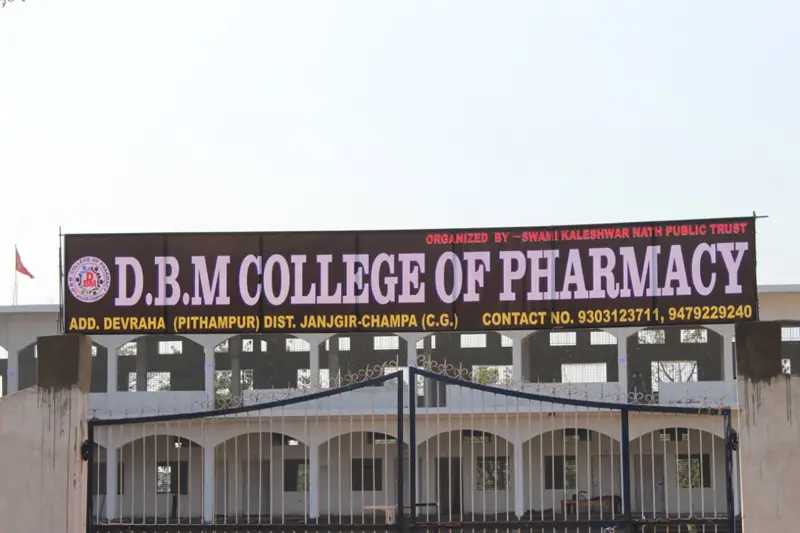 Dbm College of Pharmacy campus