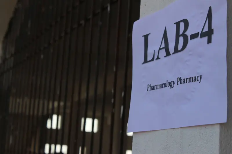 Dbm Institute of Pharmacy: campus photo 5