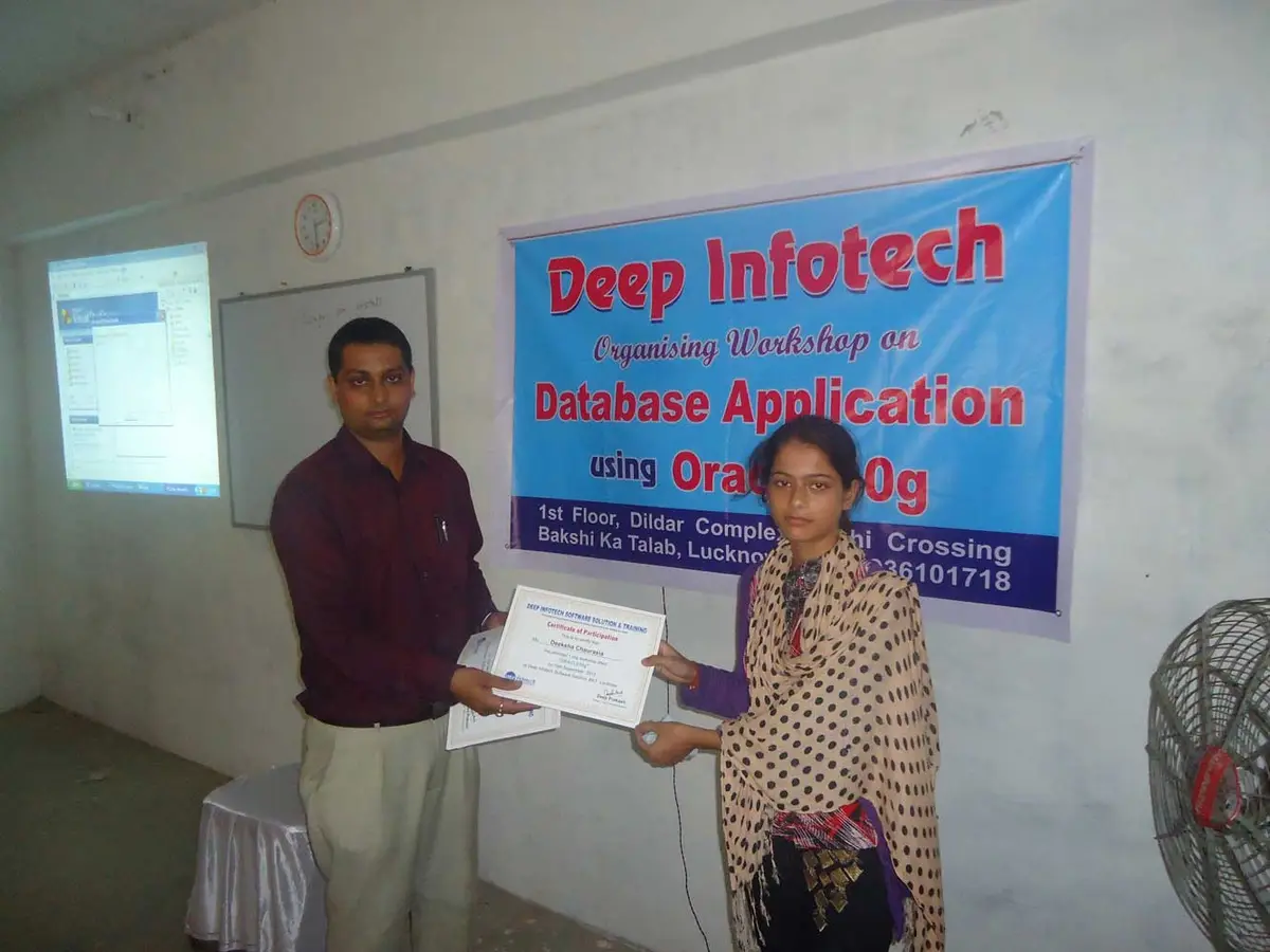 Deep Infotech: campus photo 8