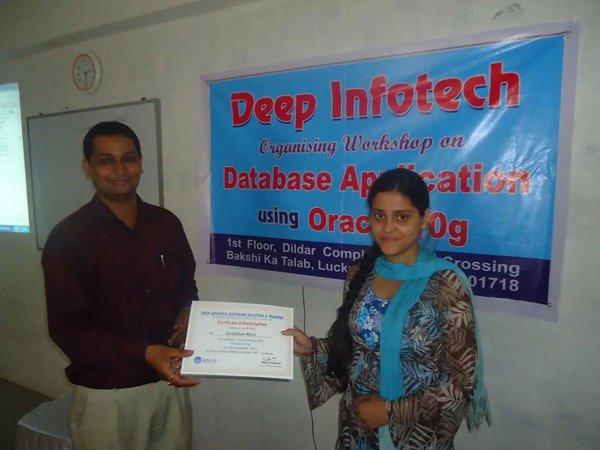 Deep Infotech: campus photo 6