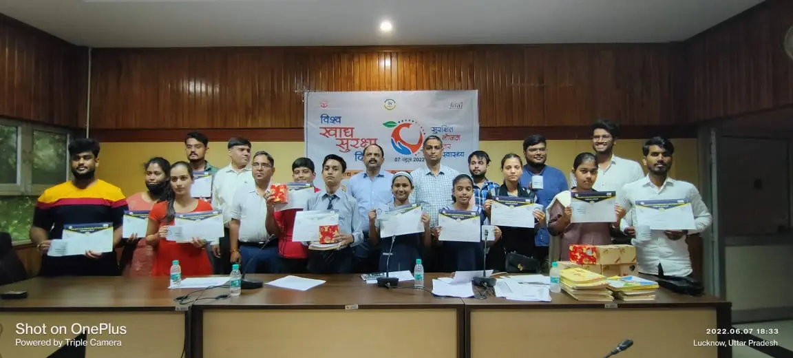 Deep Infotech: campus photo 2